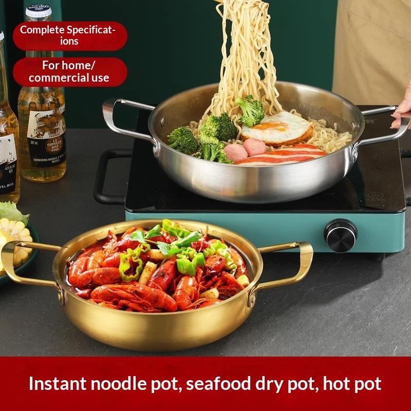 Home Cooking Restaurants - Double Handles Food Grade Stainless Steel