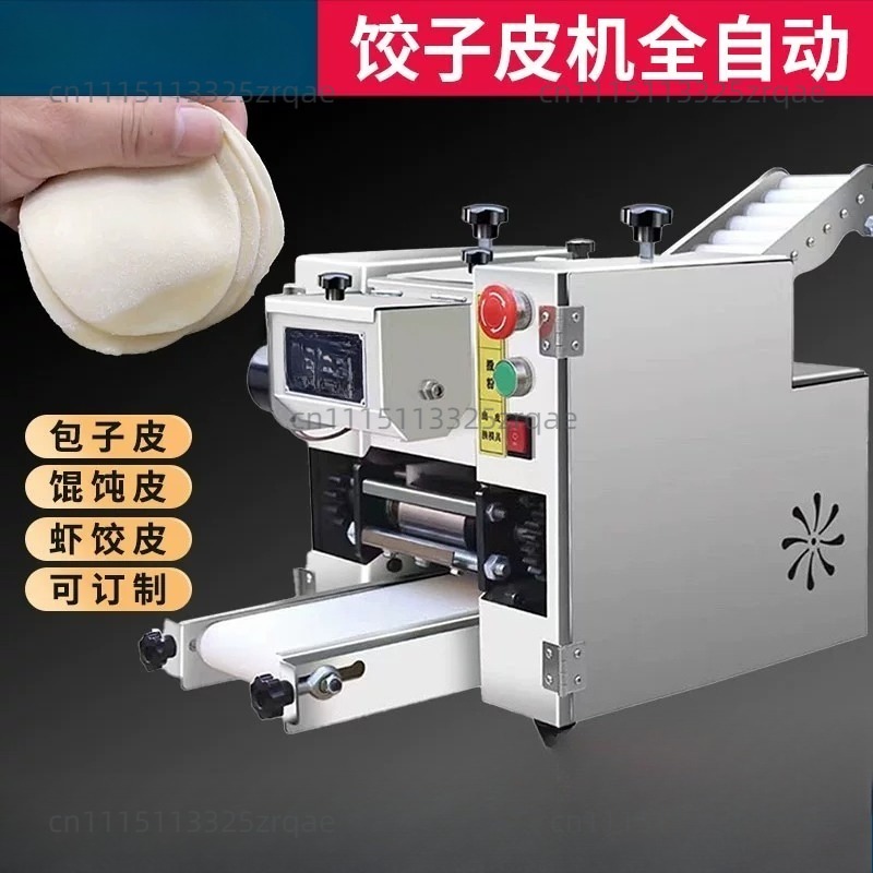 Gyoza Dumpling Maker - Automatic Small Round square Gyoza Empanada