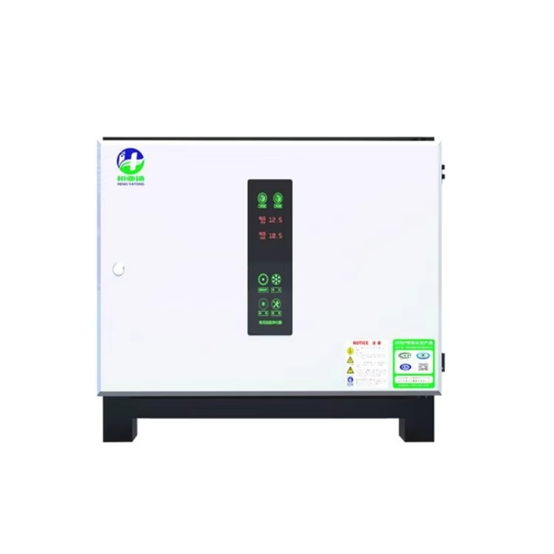 Oil Fume Air Purifier Oil Mist - Home Cooking Oil Filter recension och pris
