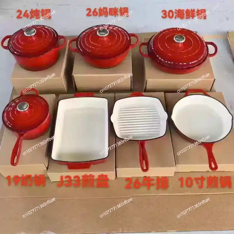 7-Piece Cast Iron Enamel Dutch - Dutch Oven Enamel recension och pris