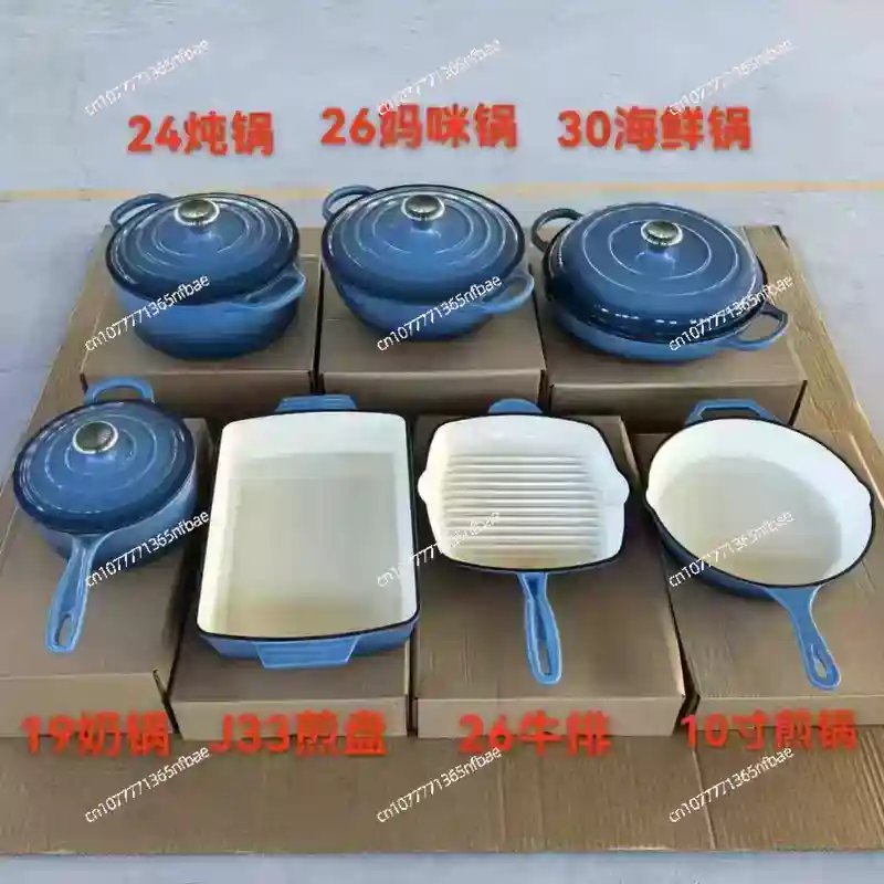 7-Piece Cast Iron Enamel Dutch - Dutch Oven Enamel recension och pris