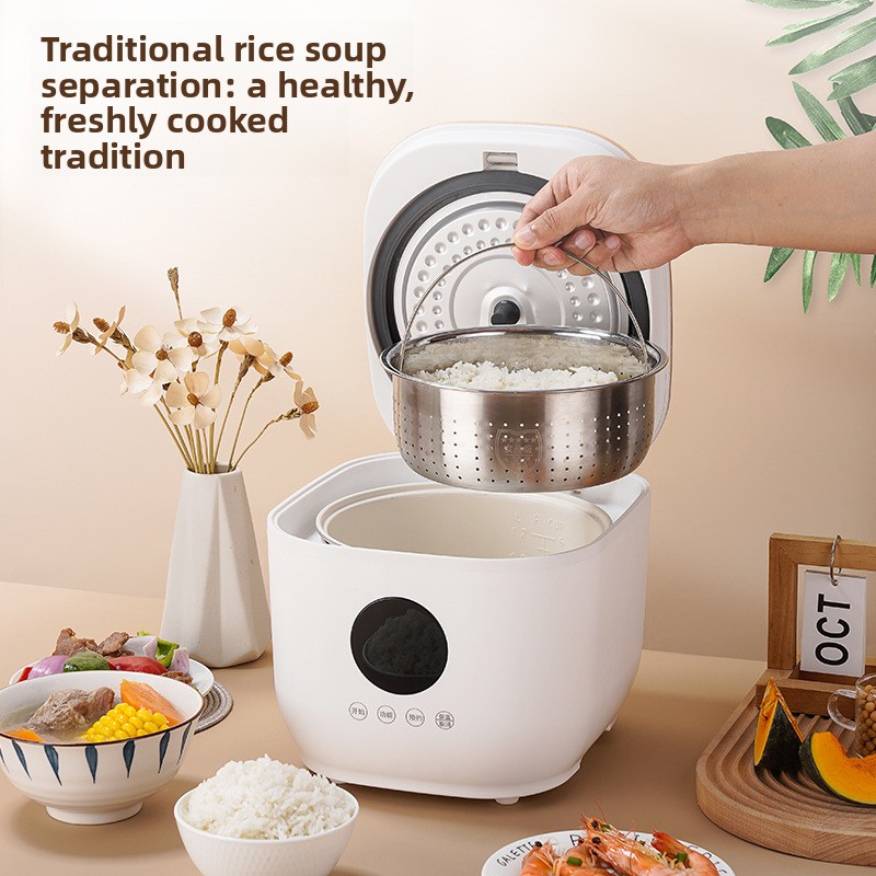 3L Home Smart Rice Cooker Sche - Home Cooking And Delivery recension och pris