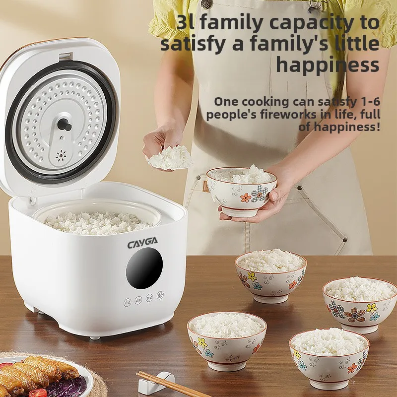 3L Home Smart Rice Cooker Sche - Home Cooking And Delivery recension och pris