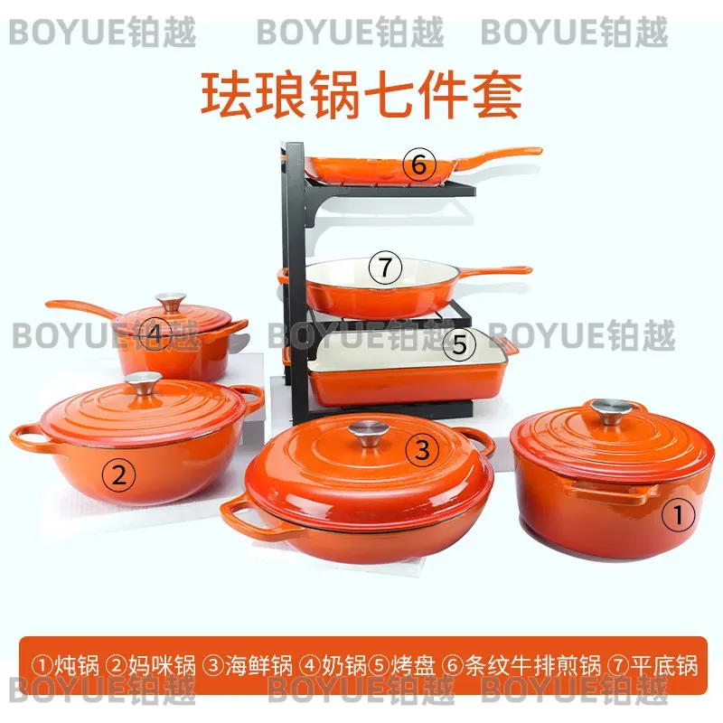 7 Piece Cast Iron Enamel Cookw - Dutch Oven Enamel recension och pris